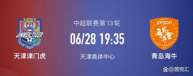 意大利国家队主帅斯帕莱蒂认为，米兰和那不勒斯仍然有机会争冠，扎尼奥洛在国家队可以踢中锋。